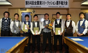 2014 関東選手権-3（提供：Billiards Days：小林 亨様）